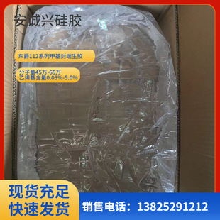 �|���׻���ϩ�������z 112-2 54�f���� 0.17%��ϩ������ �L������