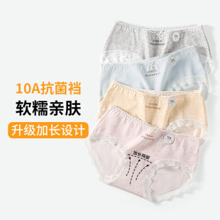 �����ǹ�ɫϵ����Ůʿ��ѝ�H�w͸��10A�������Lȫ���d��Ů����ѝ