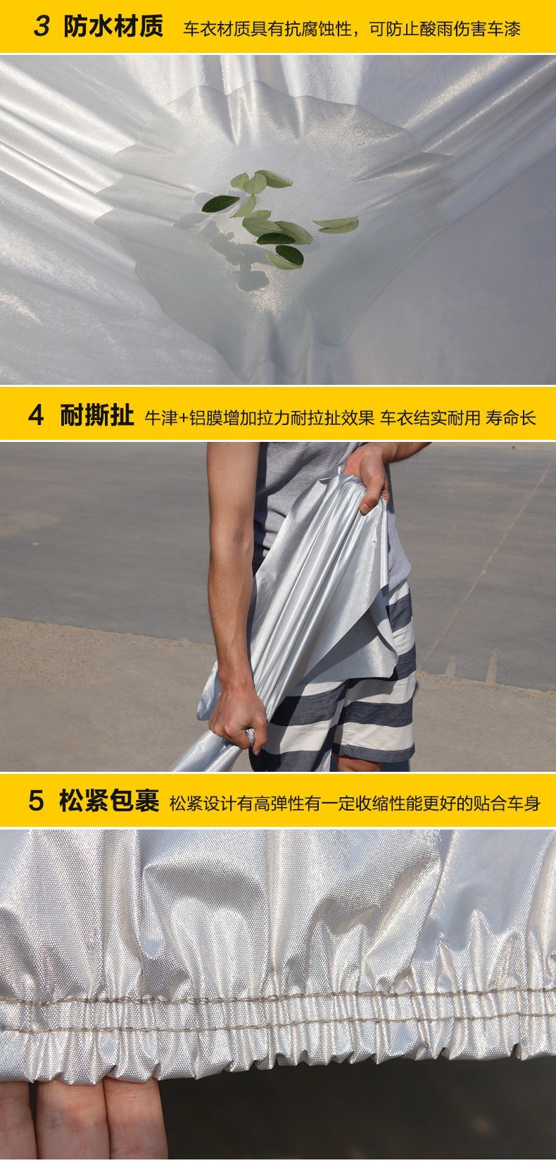 Suitable for Toyota Camry Corolla Asian Dragon Highlander RAV4 Ralink Vecchi Special Car Clothes Anti-sun