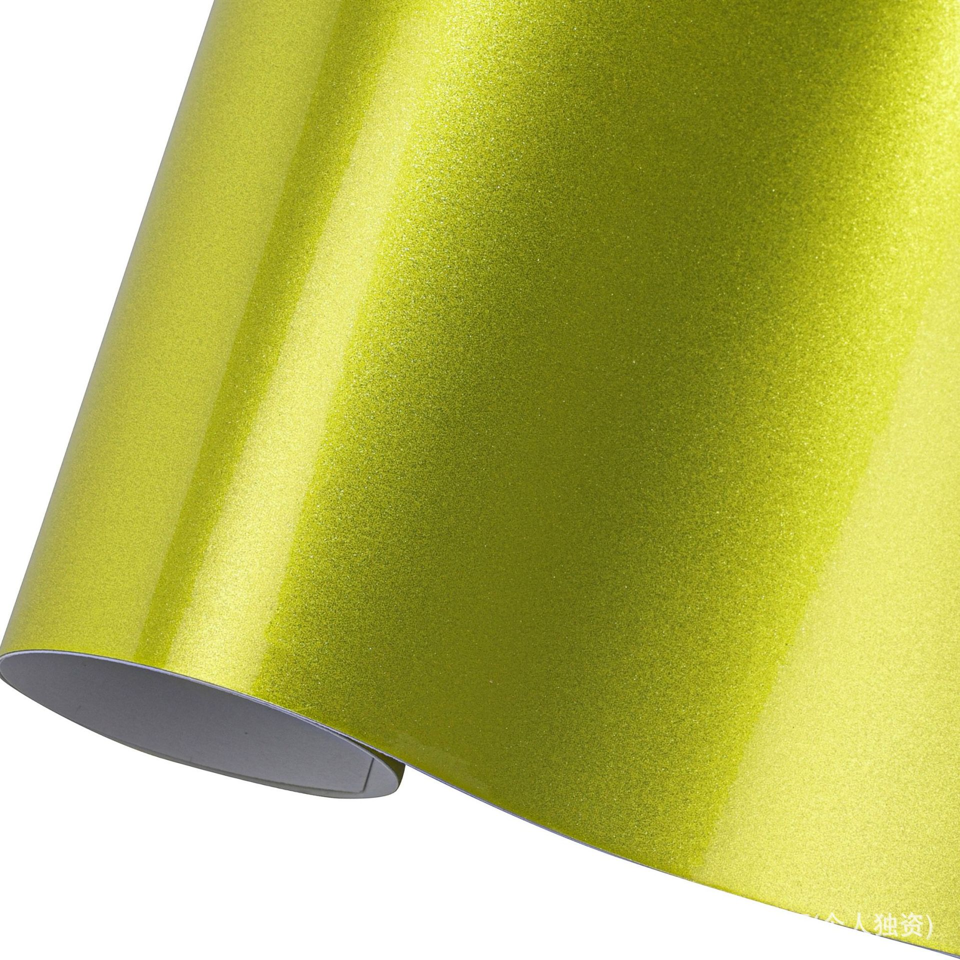 Aurora candy fluorescent yellow / 20*30CM