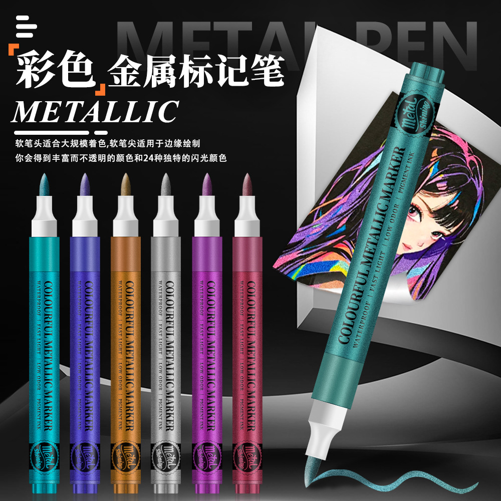 Super oro flash polvo metal pluma DIY cuenta de mano modelo de pluma de tarjetas de felicitación acrílico colorido caligrafía hermosa pluma