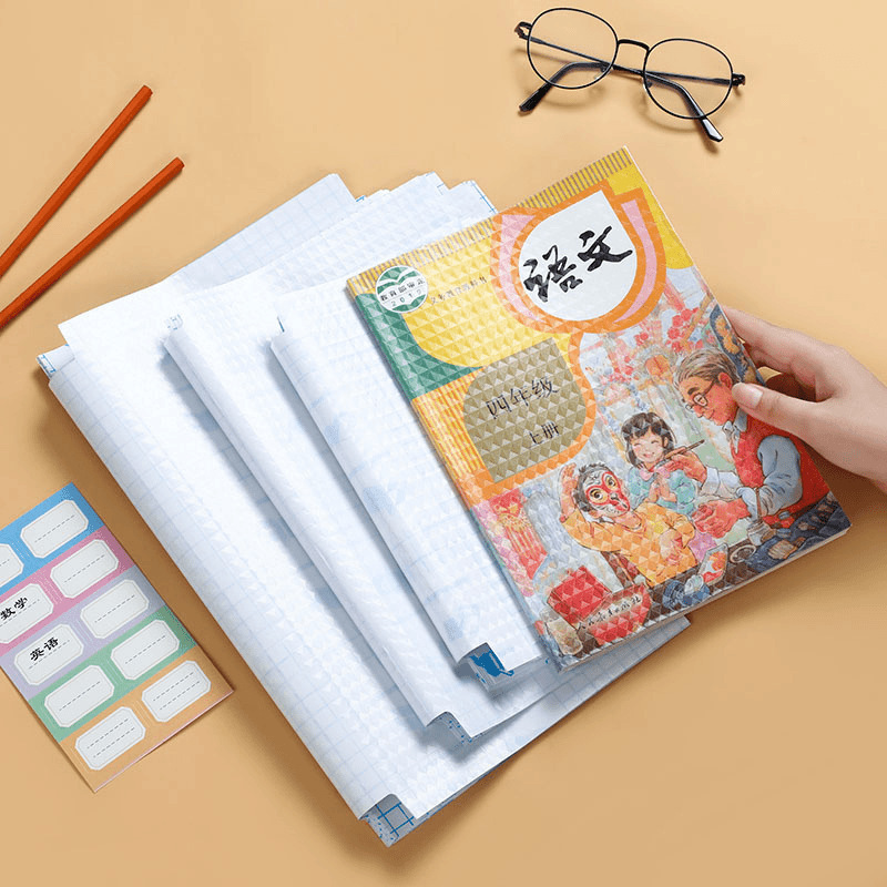 32K Frosted Transparent Self-Adhesive Book Cover Waterproof and Non-Slip Book Cover for Primary School Students to Protect Textbooks and Book Covers
