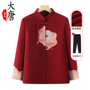 ���̻����b��ʽ���LŮ���|��������10�·����˸߶˴��ϲ�c�·���