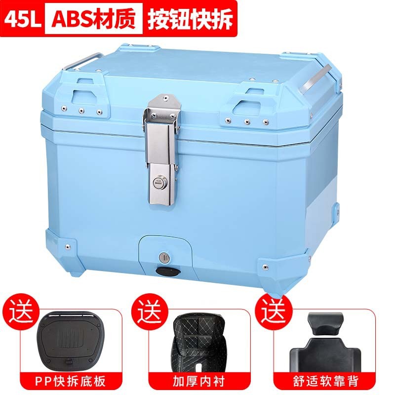 Maleta de motocicleta, scooter, coche eléctrico de tamaño grande, caja trasera, caja de herramientas para llevar, desmontaje rápido