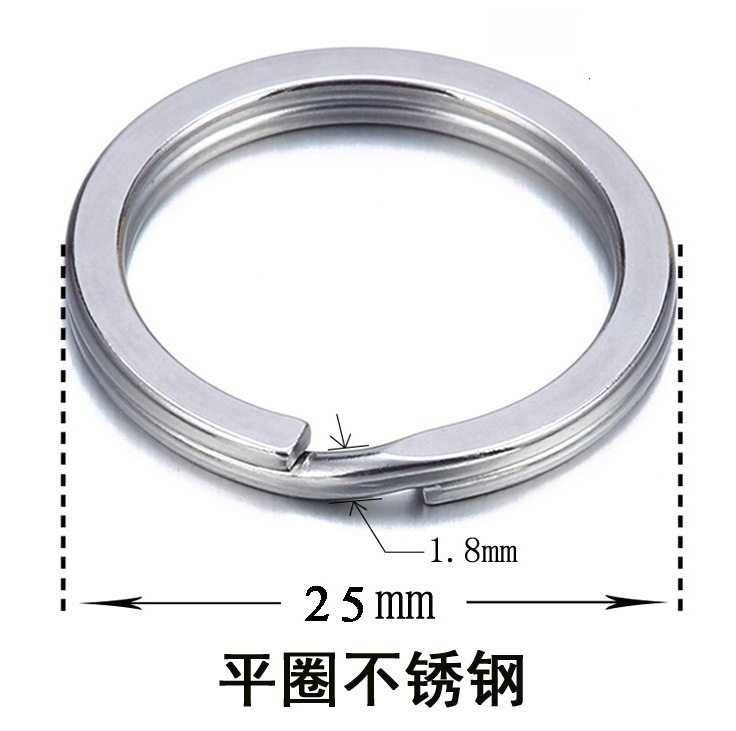 Un anillo de lámpara de cristal anillo de cortina llavero medio anillo doble bobina de conexión fina anillo pequeño de acero inoxidable joyería 304