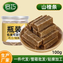 ԭζɽ���100g��װ�ʹ�������ɽ髸����н������Ƥ���С��ʳ