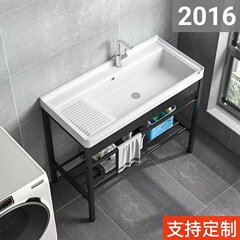洗面器ステンレススタンドセラミック洗濯洗面器洗面器洗面器洗面器バルコニー付きシンク洗面器洗面器
