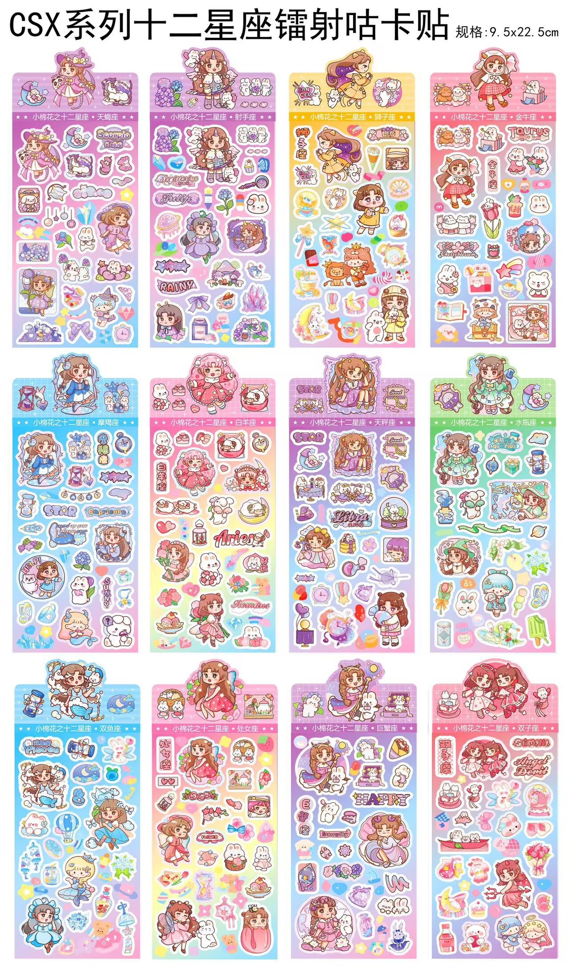 C2229A5B6ED6F0A033DAE98AC76947