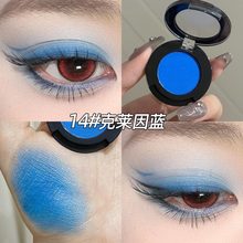 FAICCIA霏汐 小猴子同款高光单色眼影泪沟卧蚕提亮面中腮紫多功能