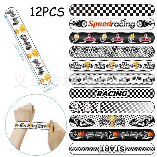 racing car