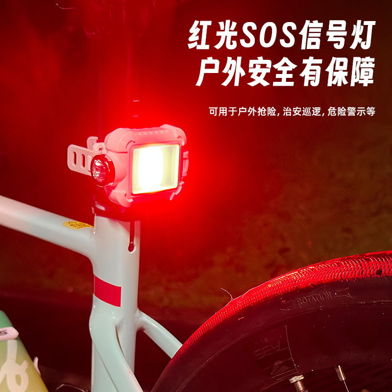 多功能手电筒小型 户外强光充电迷你工作灯骑行灯夜钓露营照明灯|undefined
