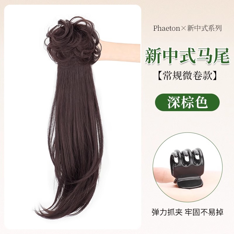 Perucas de caballo para mujeres nuevas pinzas de agarre chinas antiguo estilo Han wig trenzas de simulación cheongsam estilo nacional micro-roll de cola de caballo baja