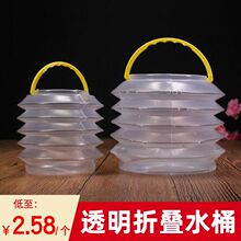 ͸����yʽ���ω��s�ۯBˮͰ��sС̖ë�P�������g��Ʒˮ�����