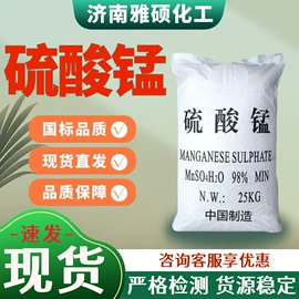 酯;羧酸衍生物;增塑剂