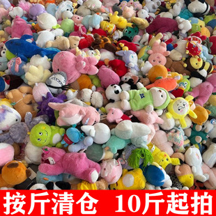 �ؔ��Q��ë�q������ޙC������ȦȦ��ż���Α����Փ���u���l
