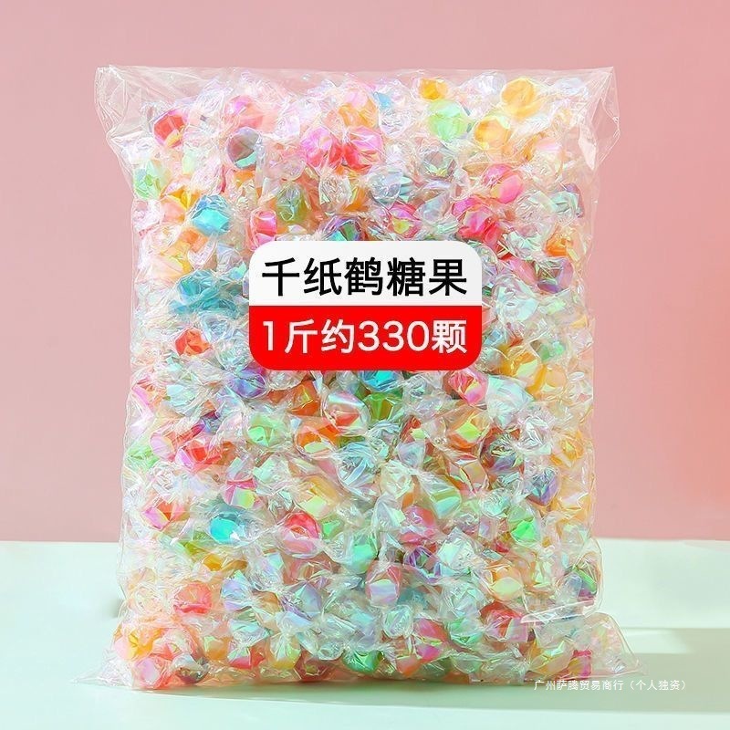 フルーティーな折り鶴キャンディー、見栄えの良いカジュアルスナック、卸売キャンディー、甘酸っぱいハードオフィスキャンディー|undefined