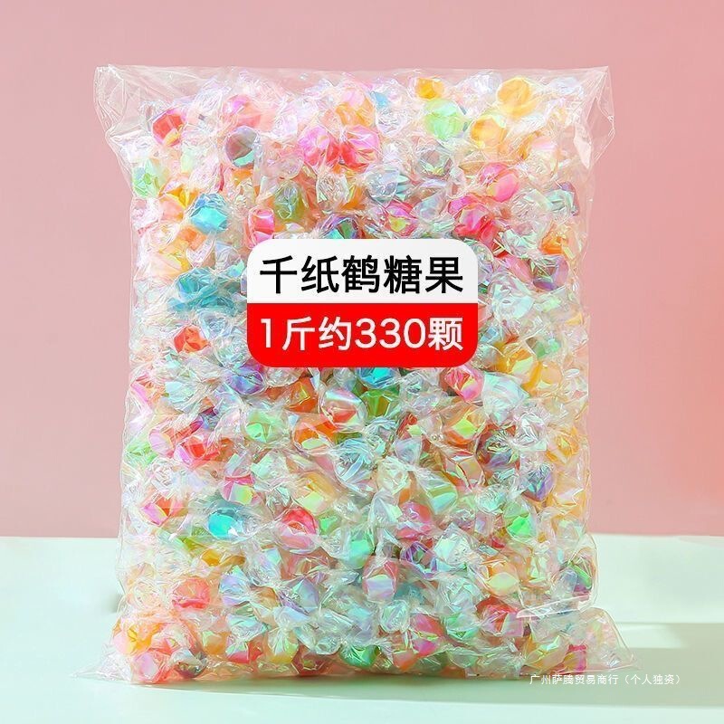 Fruit-Flavored Origami Crane Candy Treats High-Value Casual Snacks Wholesale Candy Bulk Sweet and Sour Hard Office Candy