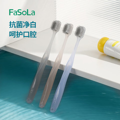 FaSoLa Silver Ion Deep Cleaning Minimalist Wide Head Toothbrush Antibacterial Bamboo Charcoal Efficiently Removes Stains for Clean Oral Hygiene