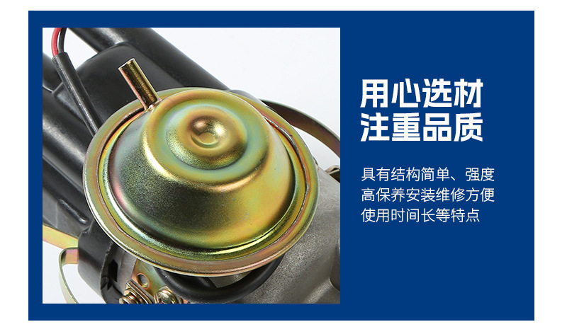 Suitable for Automotive Distributor Units 115911000/443213204/0479052101/047905201
