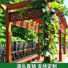 防腐木材のブドウ棚、庭用屋外つる性植物用フラワーラック、農村屋外炭化木材、角材、炭化防腐木材