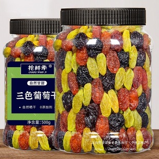 ��ɫ���Ѹ�500g�½��خa��ϴ���ɾG�����ڼӁ������Ӹ��ЋDС��ʳ
