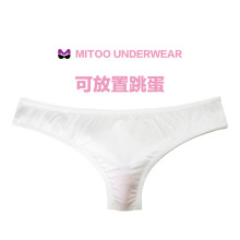 ��Ȥ�������㳬�����Ը�Ůʿ��ѝ�������d�ɷ�����������¶�ΰ���