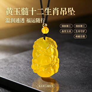 ���l�¿���Ȼ�S����ʮ����Ф������Ů��������o���朒���Y��