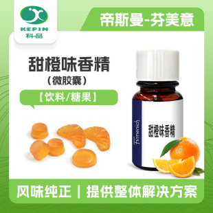 �������㾫 ���ζ�㾫΢�z�� ʳƷ�� ΢�z���㾫 ʳ���������IF