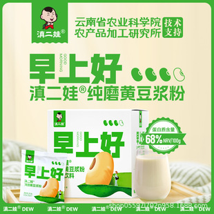 �r��Ժ����޼����{��ԭζ208g����С���b�����I�B��͛_���S���{