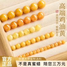 �����錚��Ȼ��Ϟ����ɢ��������Ʒ��ؔ�D�\�鱣��diy�u���S�ִ�