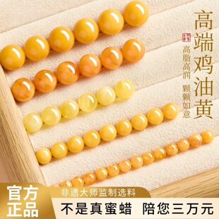 �����錚��Ȼ��Ϟ����ɢ��������Ʒ��ؔ�D�\�鱣��diy�u���S�ִ�
