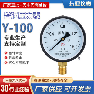�|���x��Y100��ͨ���������Iˮ����≺�����������탦��މ�����
