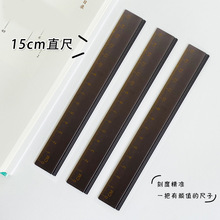 网易严选15cm铝合金直尺复古办公学习画图工具厂家自营金属尺