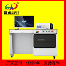 SMT׼yԇx܎蹦ܙzyxȫԄ늸ЙzyO