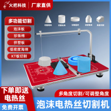 ��ĭ�и�C늟�z�и�C���d�����и�C�����ޔD�ܰ���и