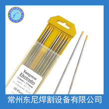 ���S�r���l���|�u�� �u� ���^WL15 175MM*3.2  �u��u늘O