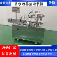 ��ˮ���F�����b�C�}���S�Ҷ��Ʈa�ٶȿ��{�m��Һ�w���b���w���a��