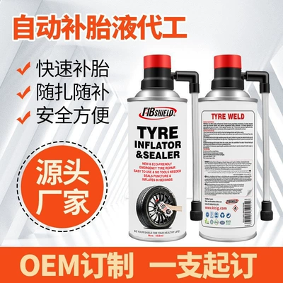 Special Tire Repair Fluid for Kempinq və səyahət