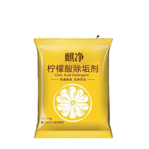 Lemon Acid Descaling Agent Electric Kettle Water Dispenser Scale Cleaning Cleaner Wholesale High-Efficiency Tea Scale Cleaner Tea Stain Remover