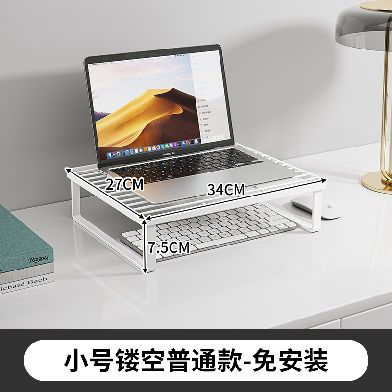 Soporte para computadora portátil Soporte de enfriamiento Soporte para monitor de escritorio Soporte para almacenamiento de escritorio