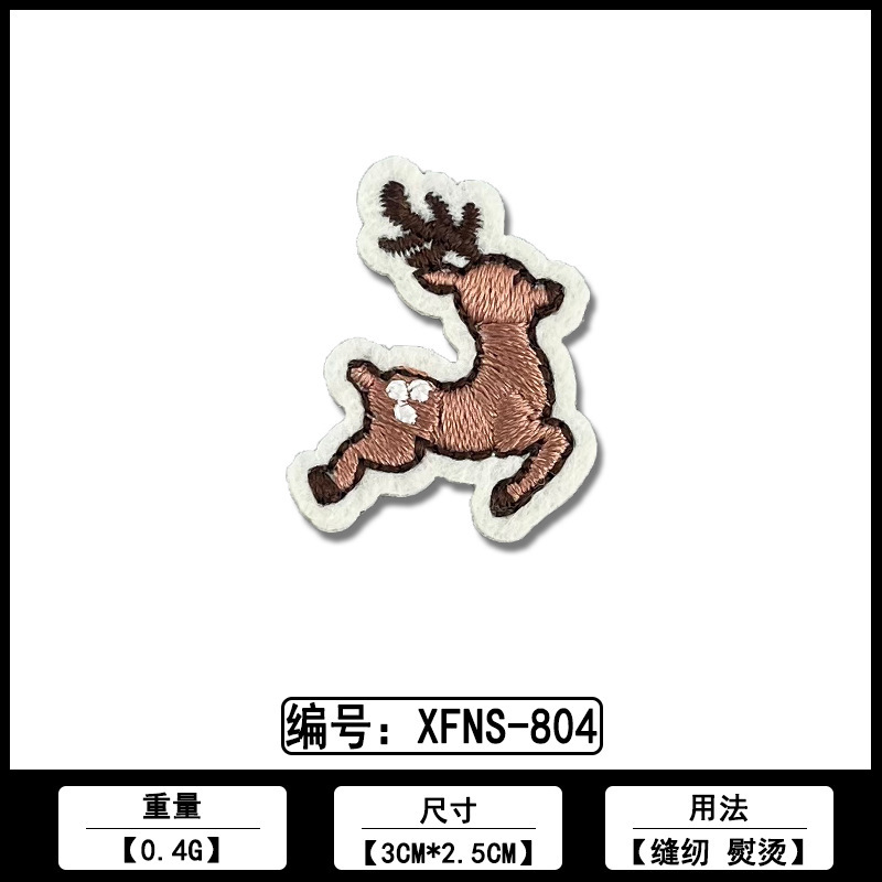 圣诞老人刺绣补丁布贴厂家现货批发电脑绣花标各类服装ＤＩＹ辅料|undefined