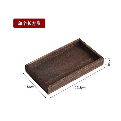 Small rectangle 16*27*3.3cm