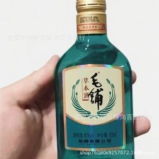 ��������Ʒ���u��ë䁾G�w�ݱ���125ml*6ƿ��Ʒ�ݱ��B����5����