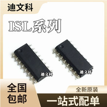 ISL84051IBZԭװISL84052IBZ ISL84053IBZ ISL84522IBZоƬSOP16