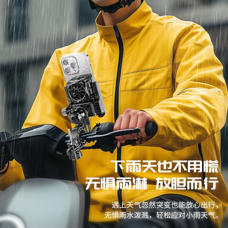 新型テイクアウト騎手携帯電話放熱スタンド防振半導体冷凍放熱バッククリップ騎手携帯電話放熱器|undefined