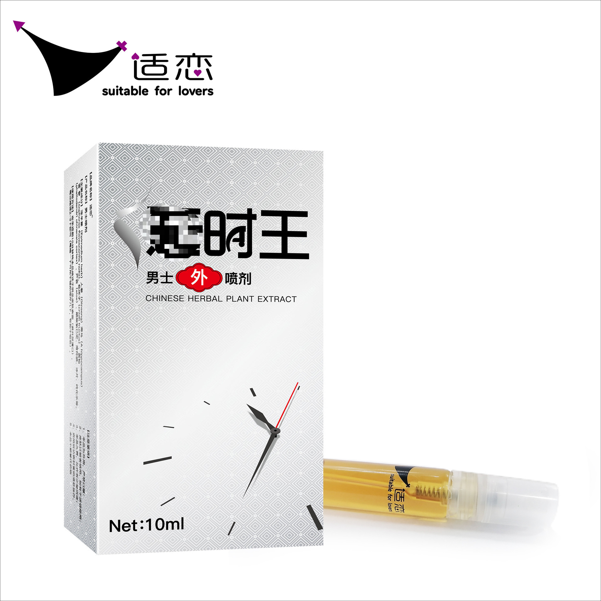 Lianshi Yanwang 남성용 외용 스프레이 10ml