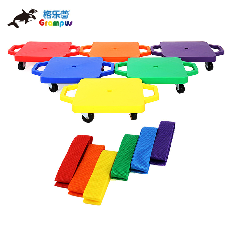 幼儿园团体游戏玩具 连接式滑板车一套6个彩虹色大号滑板车送拉绳