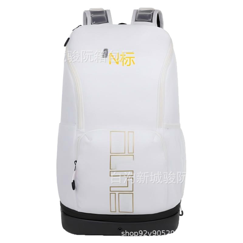 Shoe Compartment Sports Fitness Basketball Air Cushion Backpack Student Computer Bag Large Capacity Outing Storage Travel Bag