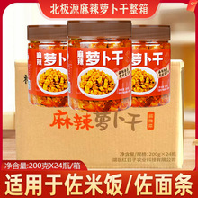 OԴ}}200gX24̲˼ʳ_ζ