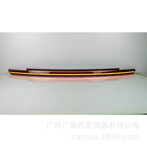 Подходит для Toyota Camry 24-25, сквозные фонари, задние фонари, фары дальнего света, стоп-сигналы, задние фонари багажника CAMRY